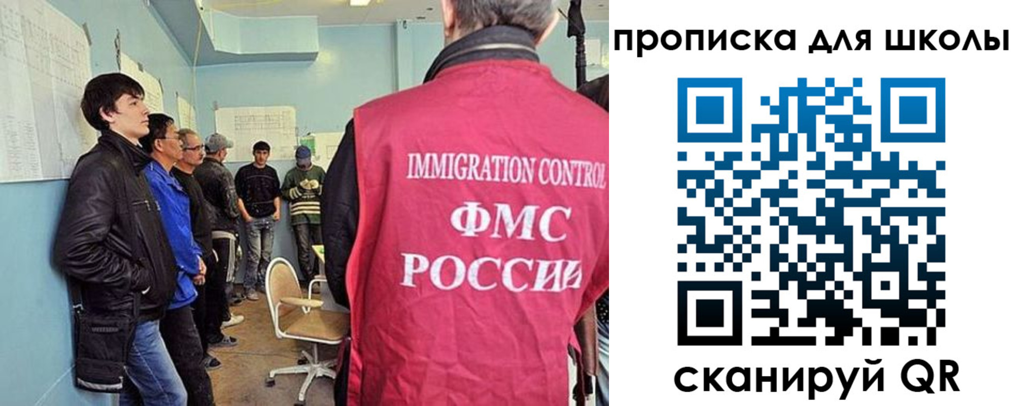 временная регистрация адрес в Ряжске